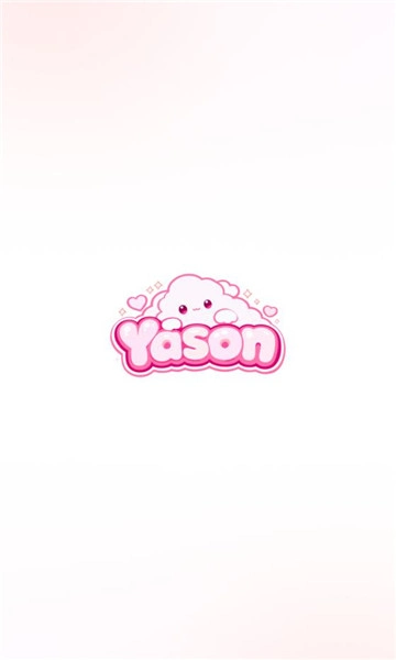 yason雅颂云朵品牌形象图